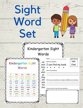 Preview of Sight Word Set