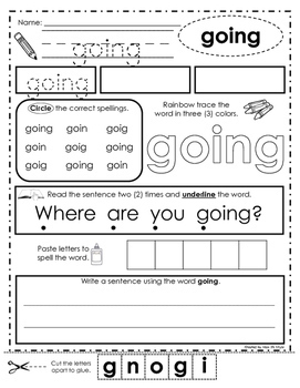 sight word worksheets first grade by miss ps style tpt