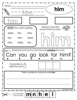 sight word worksheets first grade by miss ps style tpt