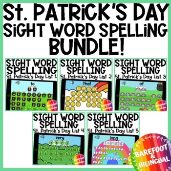 Preview of Sight Word Spelling - St Patricks Day Theme - Boom Cards ™ + Google Slides™
