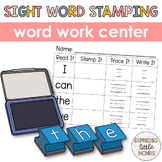 Sight Word Stamping Word Work Center Kindergarten Wonders 