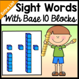 Sight Word Stations with Base 10 Blocks {220 Words!} {Base