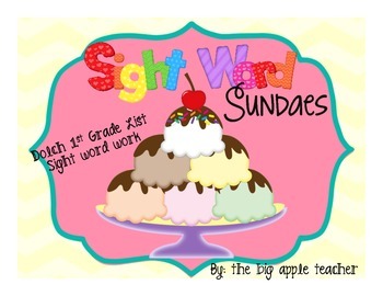 Preview of Sight Word Sundaes {Dolch 1st Grade List}