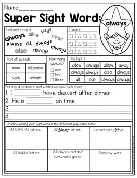 sight word super stars no prep 2nd grade edition by the moffatt girls