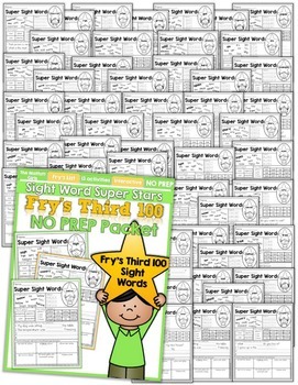 sight word super stars no prep frys 100 300 words the bundle tpt