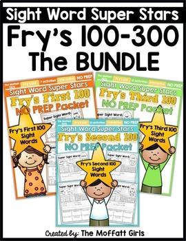 Preview of Sight Word Super Stars NO PREP (Fry's 100-300 Words) The Bundle