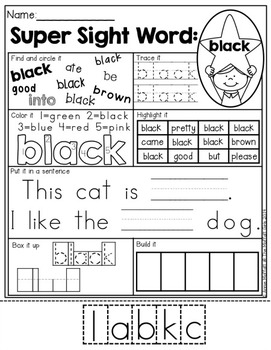 sight word super stars no prep primer edition by the moffatt girls