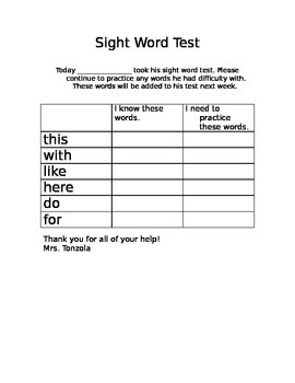 Preview of Sight Word Test