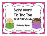 Sight Word Tic Tac Toe