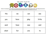 Sight Word Tic-Tac-Toe or Bingo for Kindergarten Treasures
