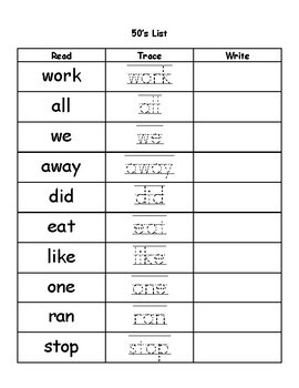 Sight Word - Trace, Read & Write by Anna Navarre | TpT