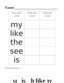 Sight Word Trace