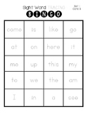 Sight Word Tracing Bingo