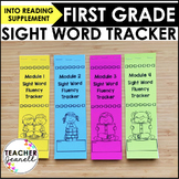 HMH Into Reading 1st Grade Sight Word Fluency Modules 1-12