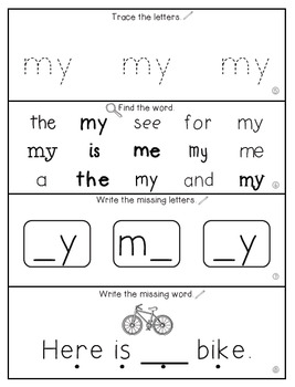 teach me sight words my interactive center with printables and audio