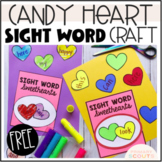 Sight Word Valentine Craft - FREEBIE