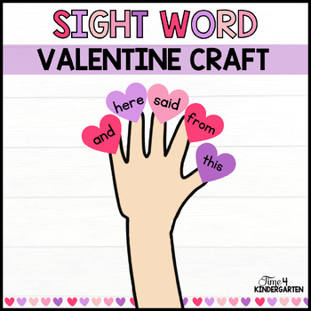 Preview of Sight Word Valentine Craft February - Editable