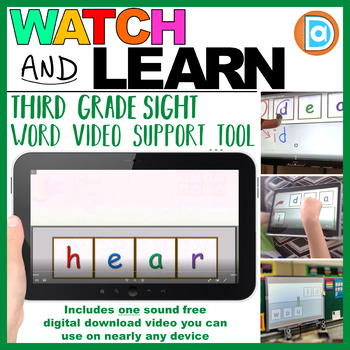 Preview of Hear | Watch & Learn Sight Words, Third Grade Sight Word Support Resource