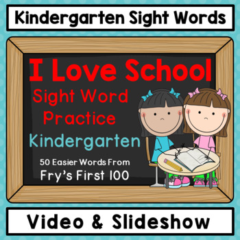 Preview of Sight Word Practice Video, Kindergarten, School