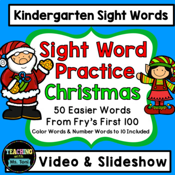 Preview of Sight Word Practice Video, Kindergarten, Christmas
