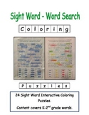 Sight Word Word Search Coloring Puzzles