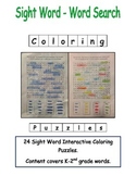 Sight Word Word Search Coloring Puzzles - Sample Pack