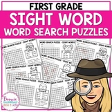 Sight Word - Word Search Puzzles for First Grade