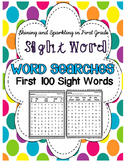 Sight Word Searches