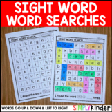 Sight Word Practice Word Searches