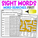 Sight Word Word Searches - First Sight Words Review
