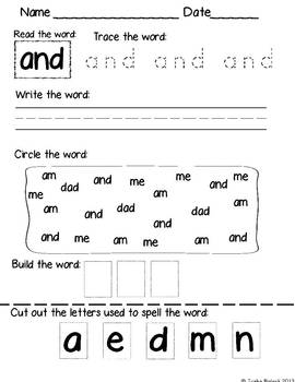 Sight Word Word Work Sheets BUNDLE by Trisha Blalack | TPT