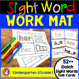 Sight Word Work Mat