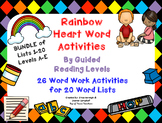 Sight Word Work by Guided Reading Level: BUNDLE of Lists 1-20 (Levels A-E)