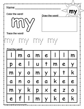 Sight Word Work: my by The Connett Connection | TPT