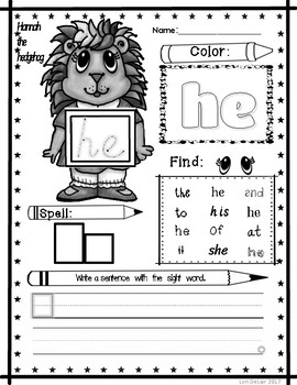 Preview of Sight Word Worksheet