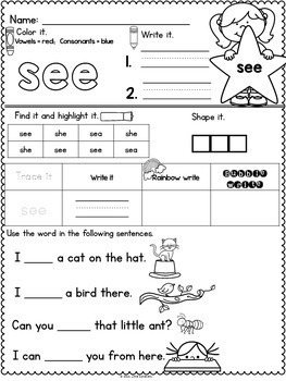 Sight Words Worksheets Kindergarten Distance Learning (Preprimer Words)