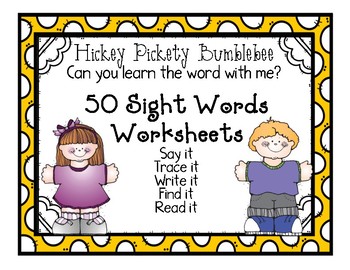 Preview of Sight Word Worksheets