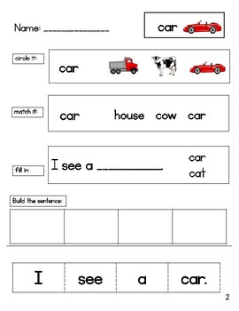 Preview of Sight Word Worksheets 1