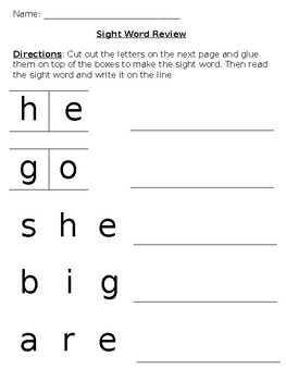 Sight Word Worksheets by Kindergarten Kids | Teachers Pay Teachers