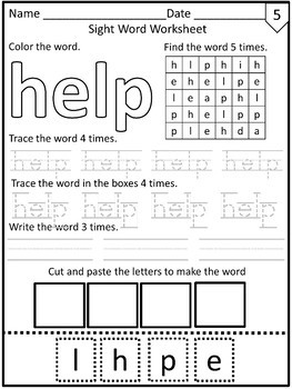 sight word practice worksheets