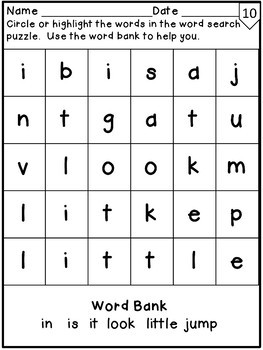 sight words worksheets for kinder
