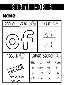 Sight Word Worksheets *Fry Sight Words #1-50* by Learn Love LeeLee