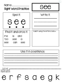 Sight Word Multiple Activity Sheets- All 80 Sight Words by Kinder Cajun
