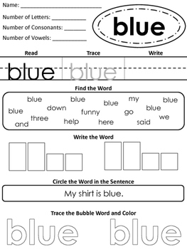 Sight Word Worksheets Bundle by Caitlin Natale | TpT