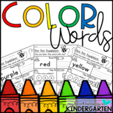 Sight Word Worksheets - Color Words 