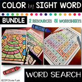 Sight Word Worksheets Color by Code Bundle Morning Work