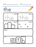 Sight Word Worksheets First 100