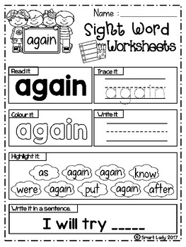 Back To School Sight Word Worksheets First Grade Distance Learning