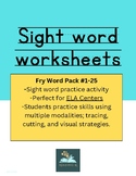 Sight Word Worksheets (Fry Words #1-25)