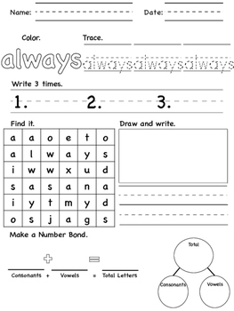 sight word worksheets grade 2 dolch word list by fun in room 1 tpt